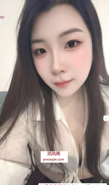 肤白细腰苗条嫩妹纸