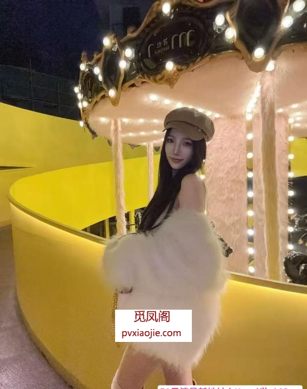 高颜值高挑美女