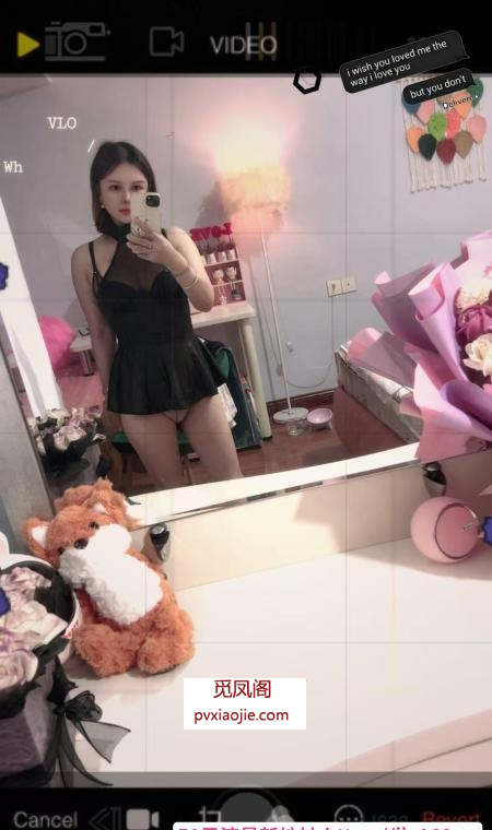 光谷兼职小姐姐