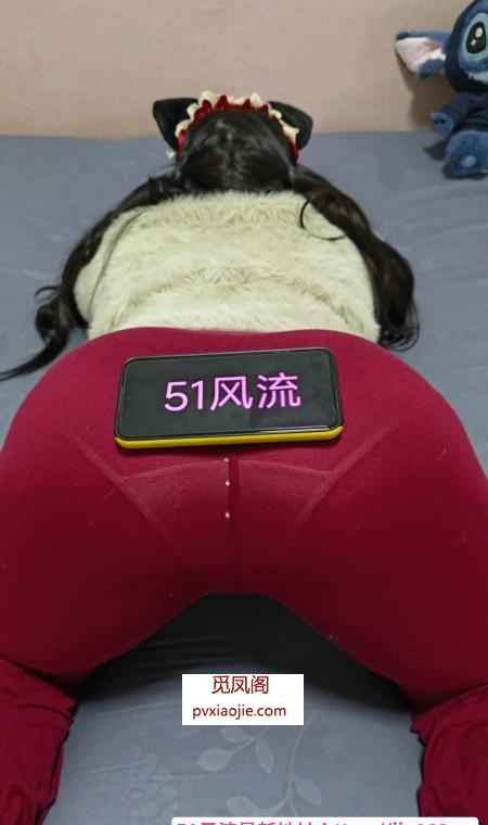 武昌肥臀嫩妹果果sm