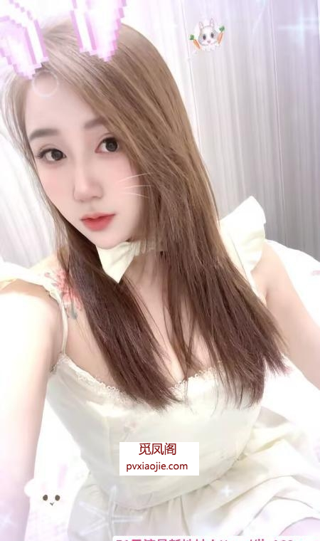 三墩纯天然晓雨