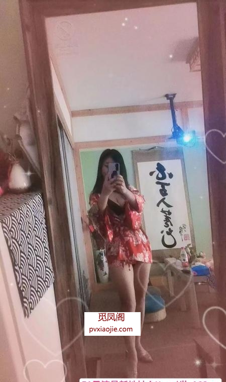 汉口风骚大奶少妇