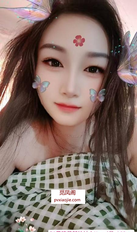 性价比服务妹子