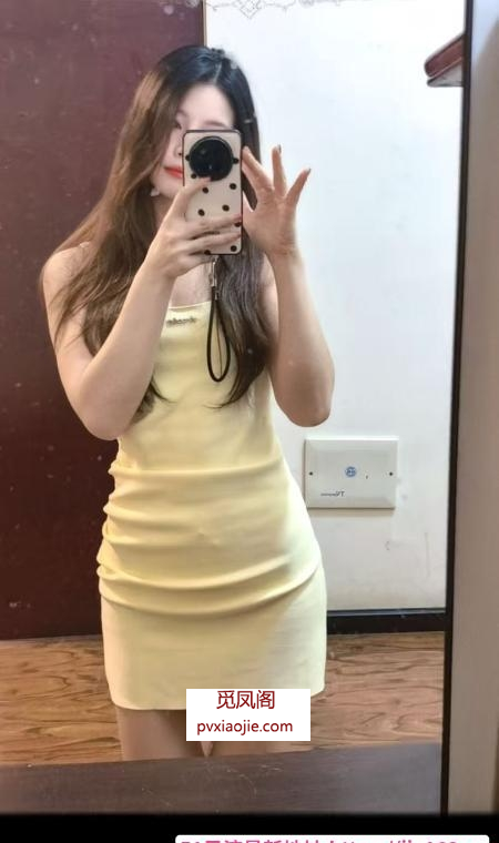 汉阳气质美女娜娜