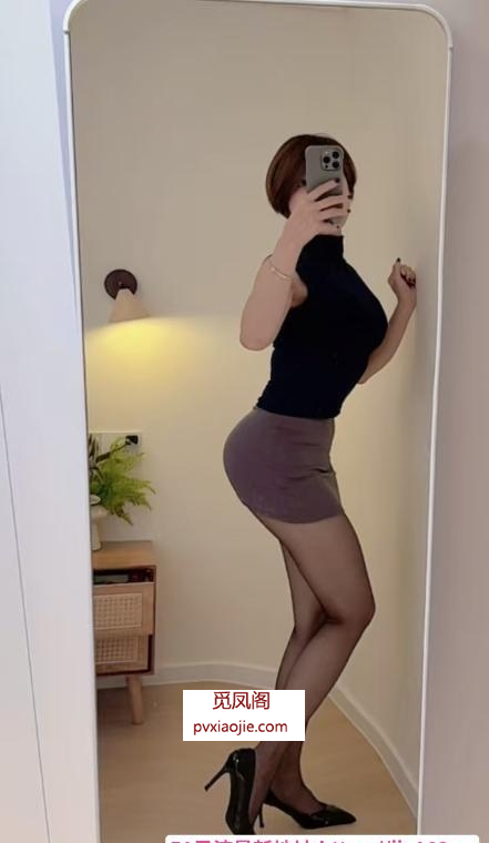 骚浪绝活少妇冰冰