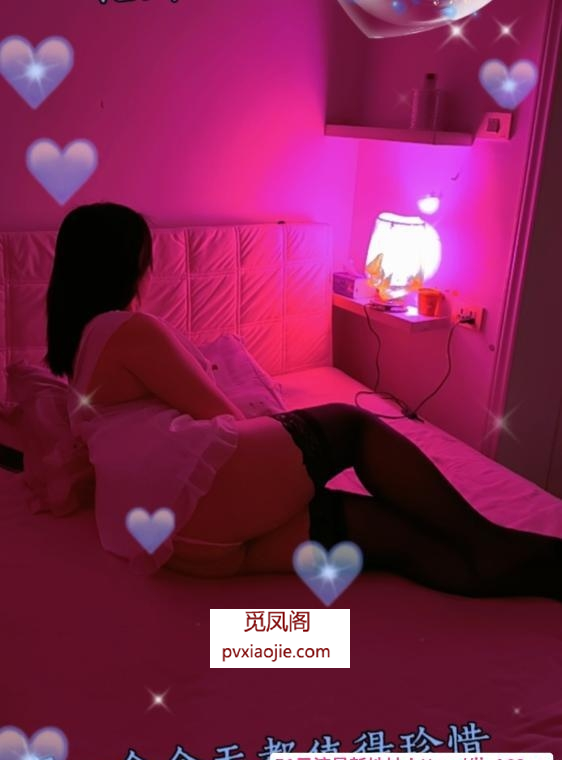 汉口服务系小妖精