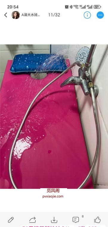 武汉水娃服务女王