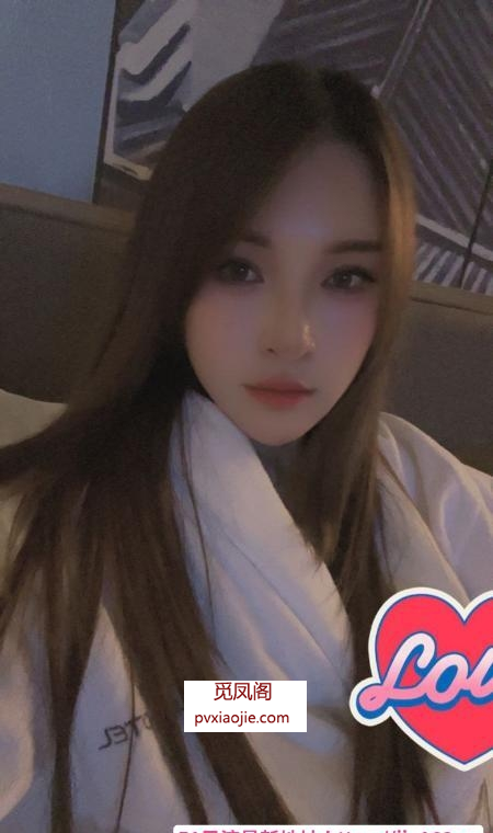 观音桥欣儿小姐姐