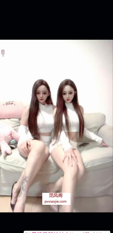 广渠门双飞姐妹花