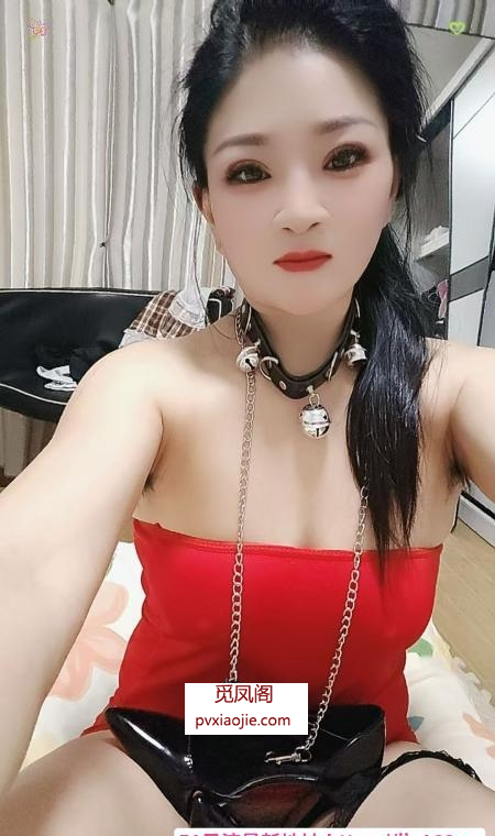 滨江全电动小马达少妇