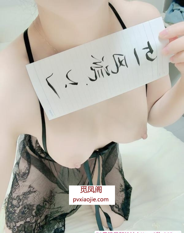 好身材春节不休息