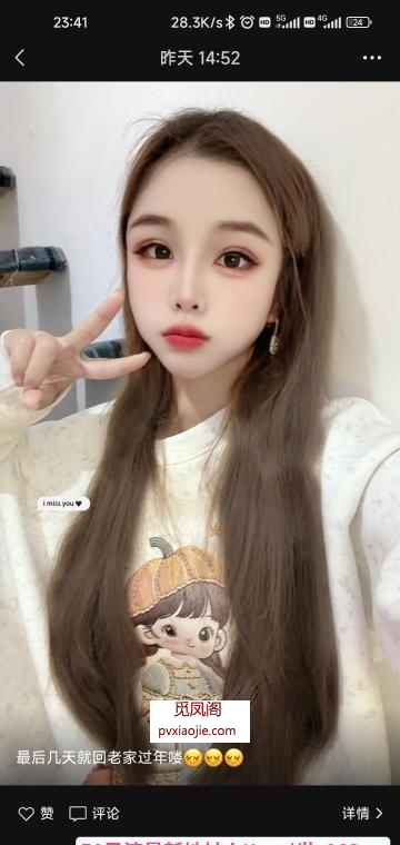 温柔性感大胸妹