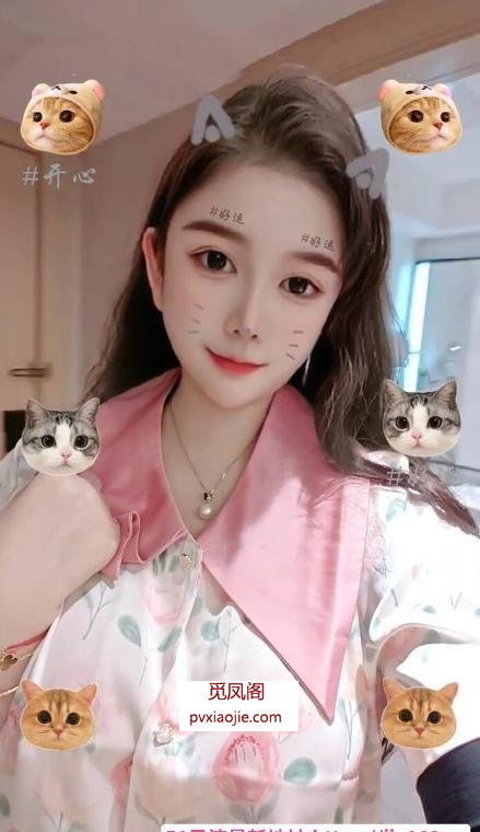 二刷福田巨乳御姐佩奇