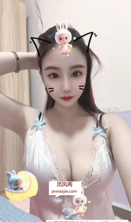 甜美性感妹子