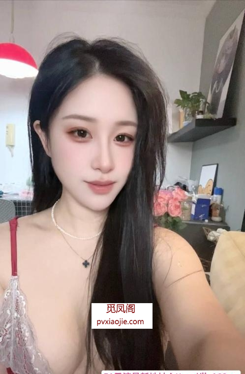 市南白皙女友感清清