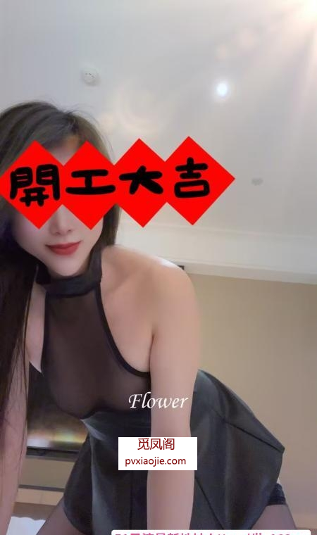 雨花区骚浪媛媛姐