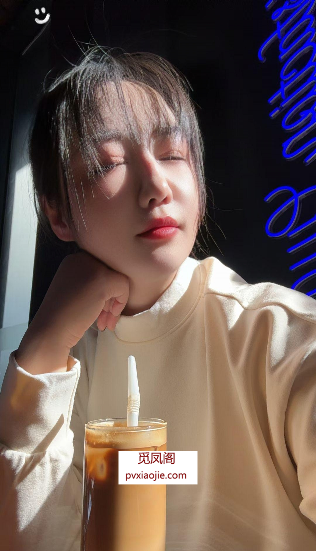 静安 反差婊木子