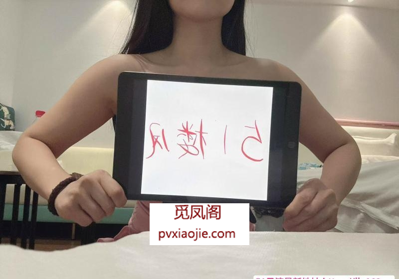 中山区服务超赞九儿