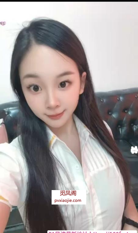 服务好的小妹妹