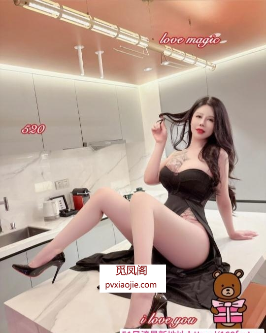 东郊纹身玫瑰姐