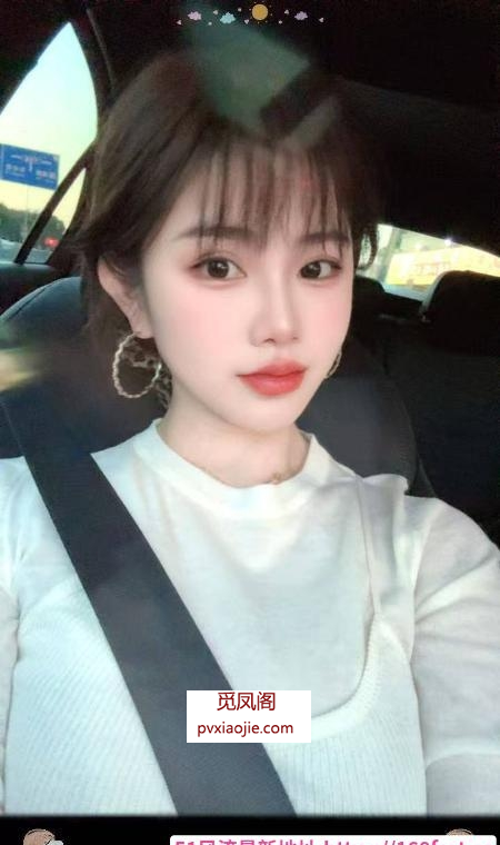 新发现的全能型骚御姐