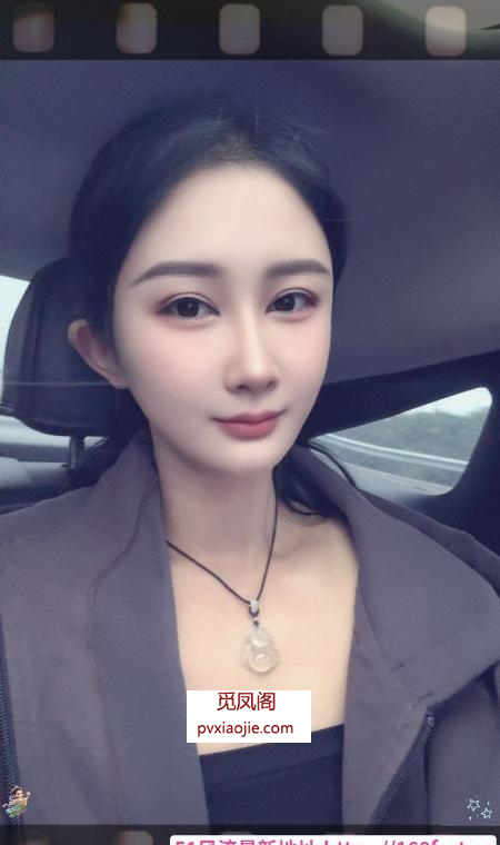 龙华水床高挑女神雪梨