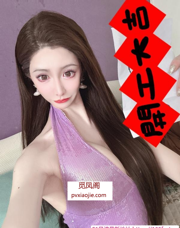 沈阳伪娘Ts彤彤