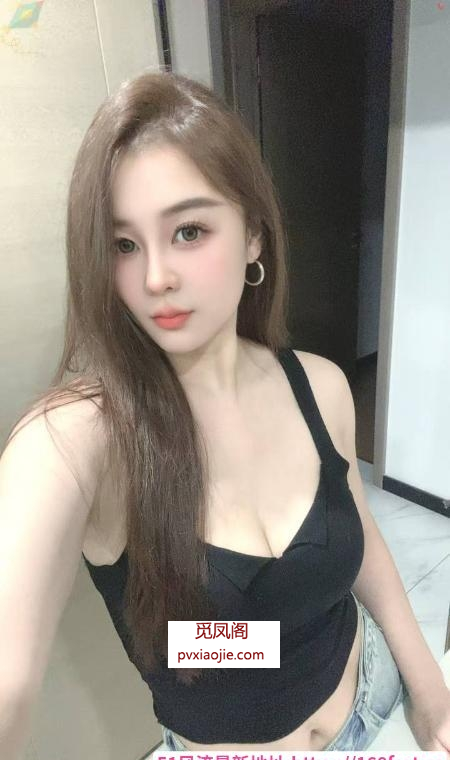 番禺区御姐晴晴