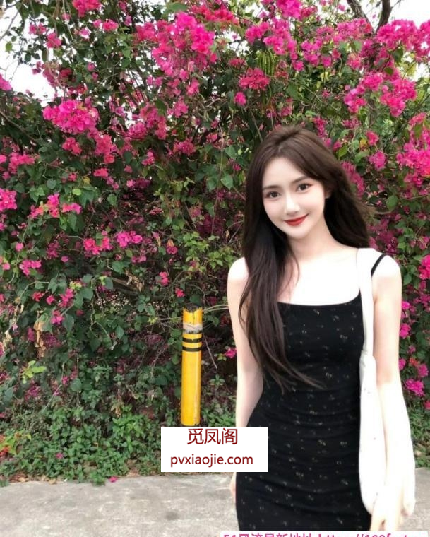 身材匀称的可心