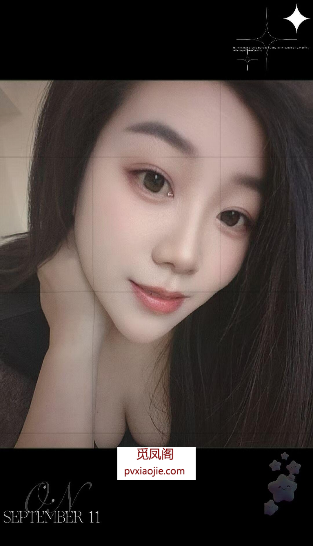 大兴米苏，服务一流，手法无敌