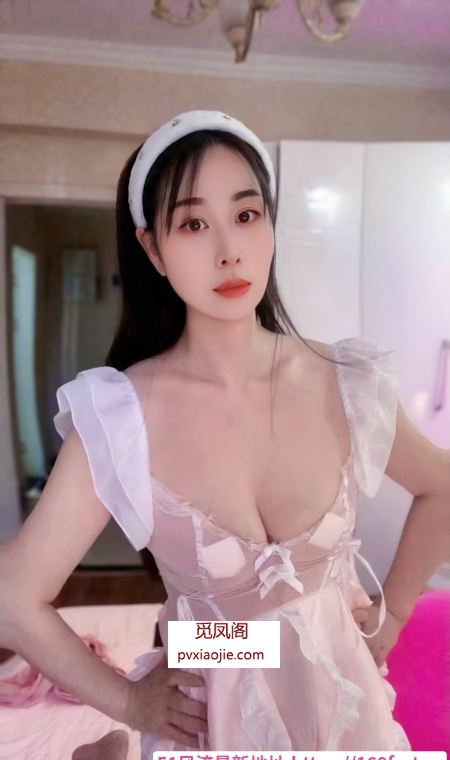 杭州美臀少妇西西