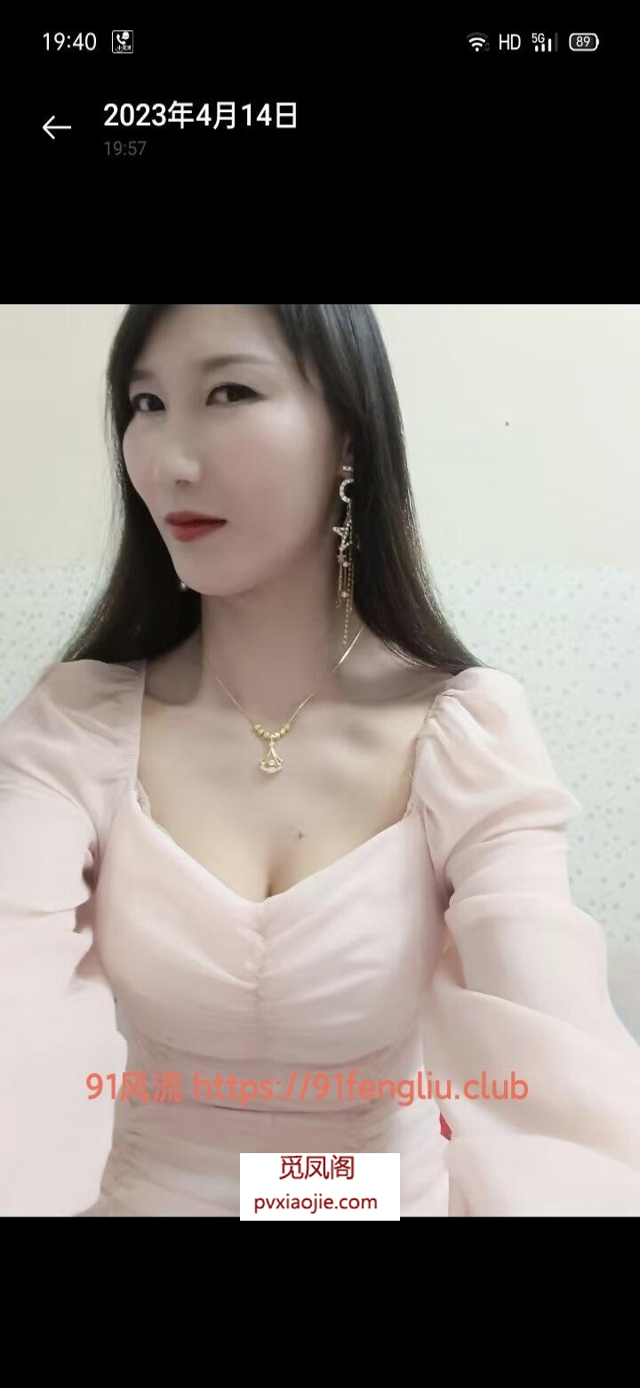 洪山区光谷小姨