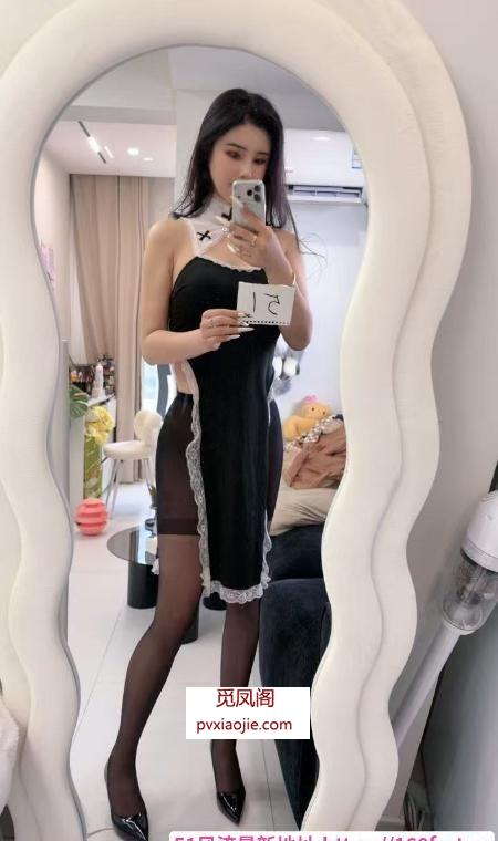 瘦身后的大美妞回归