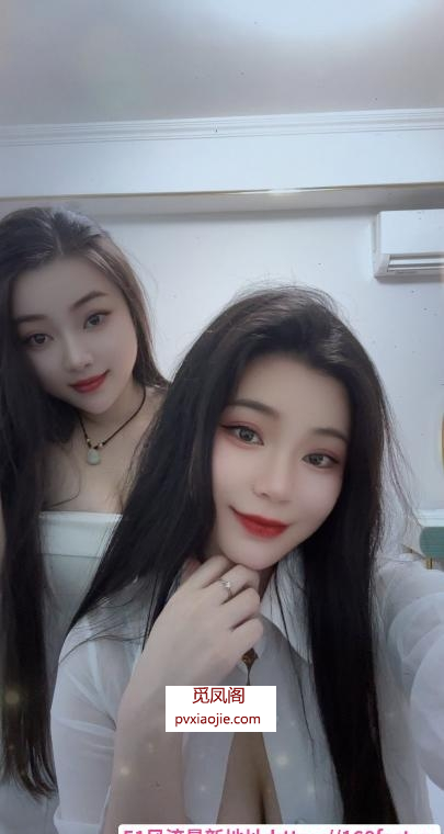 虎丘区双飞姐妹花