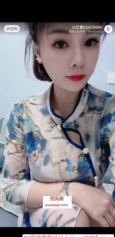 滨江口爆口技一流