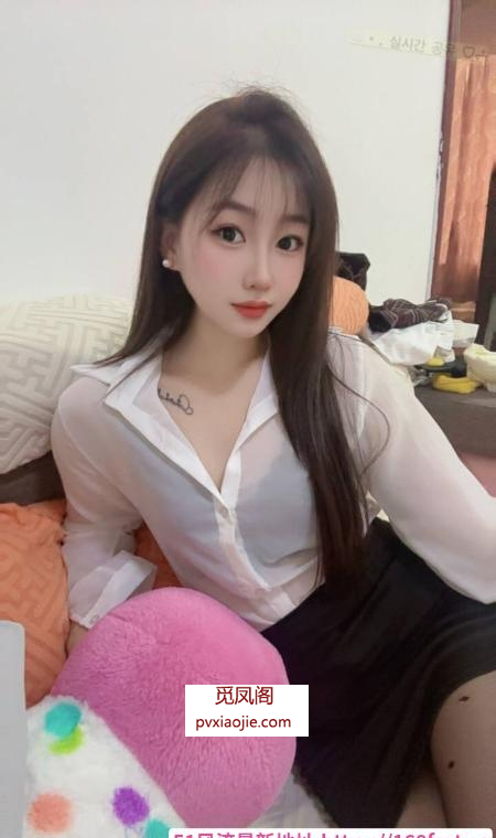 福田莞式服务琳琳