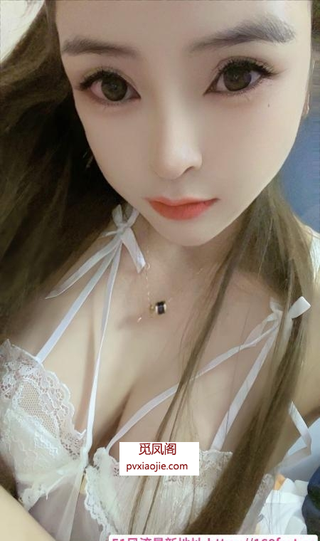 武侯骚妹子小爱茜