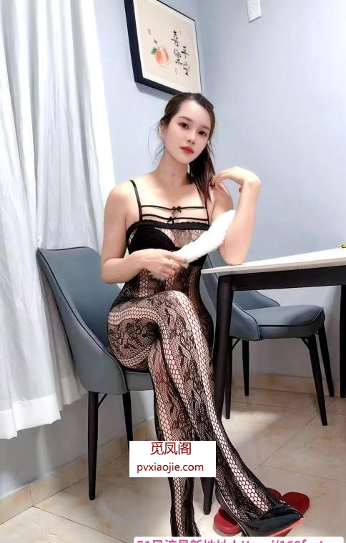 四季青黑丝肥臀少妇