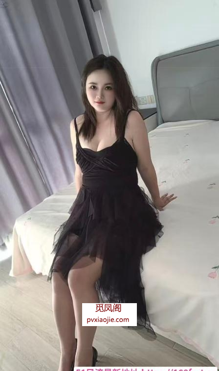 上城肉感丰满笑笑