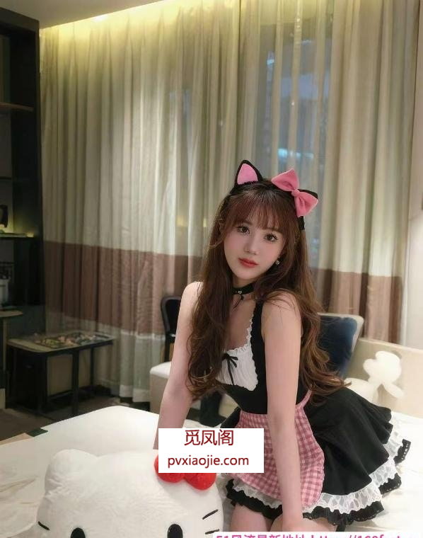 AV水床翘臀老师