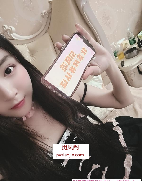 朝阳大长腿悄悄