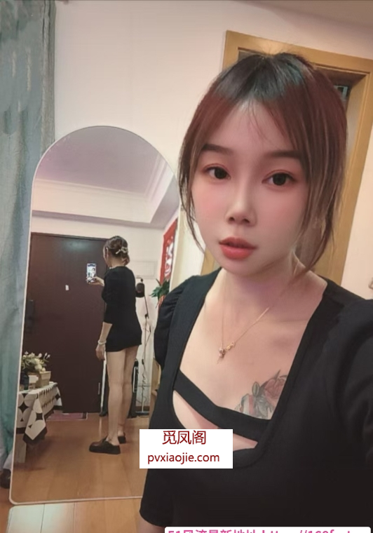 角色扮演长腿晓晓