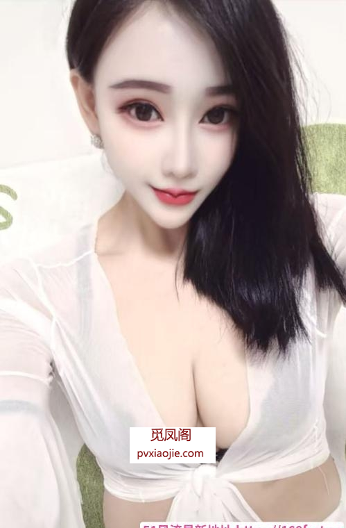 朝阳双井美乳瑶瑶