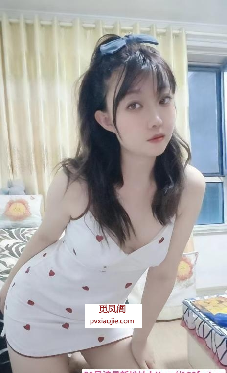 临平大胸小姐姐