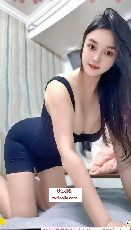 娃娃脸巨乳盼盼