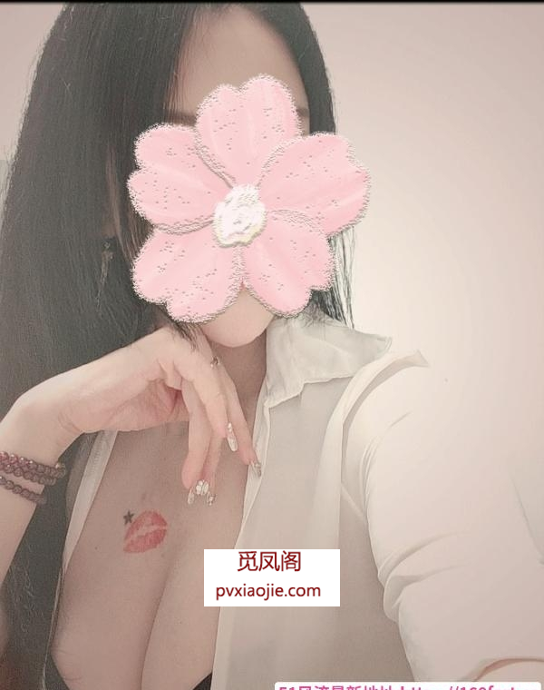 潭村巨乳气质少妇