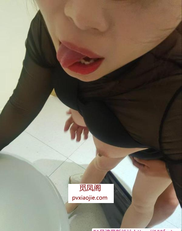 影院厕所野战颖儿