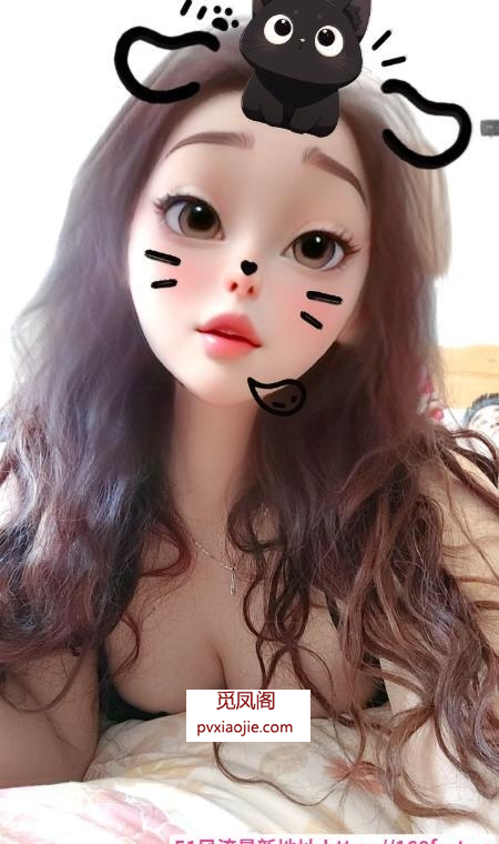 道里兼职